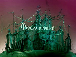 Ellie in the Magic Land