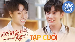 No More Losing You From Now On!