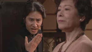 Reward for Hypocrisy