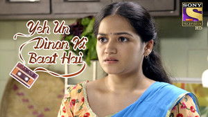 The Painful Withdrawal