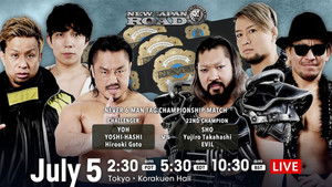New Japan Road - Day 8