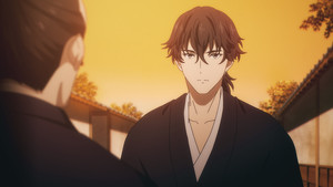 The Garden of Happiness (1)