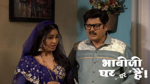 Vibhuti Sees Chandralekha's Spirit