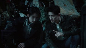 Unfathomable Footsteps