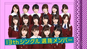 14th Single Senbatsu Member Big Announcement