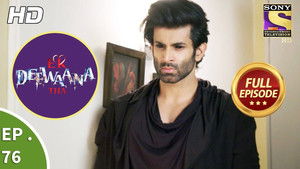 Vyom Doubts Sharanya