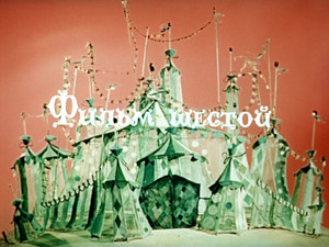 The Secret of Gingham