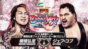 Road to Wrestling Dontaku 2025