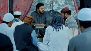 Kulsoom Feels Helpless