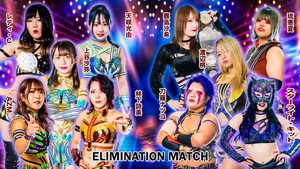 Stardom in Osaka 2023 Jun.