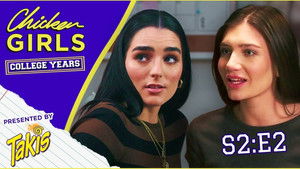 Watch Who You Party With