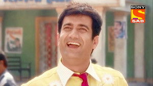 Pappu's Transformation