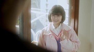 Kanashimi ni Sayonara