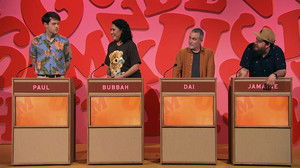 Don't Be Funny, Just Win