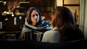 Ochena Mukh