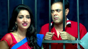 Returning Superpowers to Ghotala