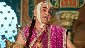 Solution for the Gulugulu Goggles