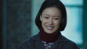 Unsung Hero Yu Min (5)