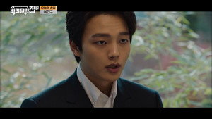 Jeju Island with Yeo Jin-goo (1)