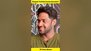 CUTTING MY HATHIYAR!