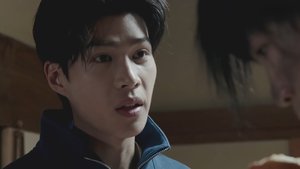 Is It Pure Youth Love or a Dream? (1)