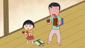 Episode 1486