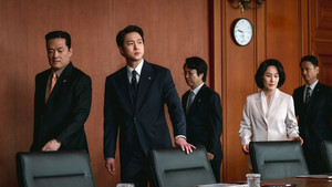 Right Under the Nose and in the Line of Fire