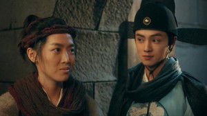 Secrets of the Ice Seller