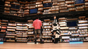 Yearning 5: Destruction Pure as White