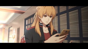 Glory Introduces Level 75 Update