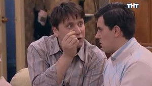 Береги Права с Молоду