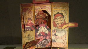 Izumo: Land of the Supernatural