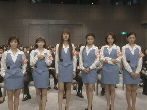 Episode 36