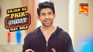 Lokhande and Sudhakar's Promise