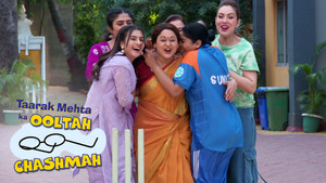 Mahila Mandal Plays Cricket