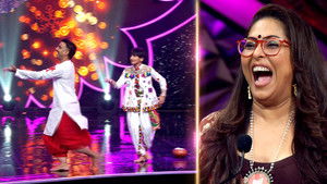 Comedy Special - Part 1