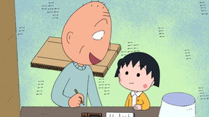 "Maruko makes karuta" volume "Lucky Nakano-san" volume