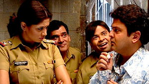 Chandramukhi’s Engagement