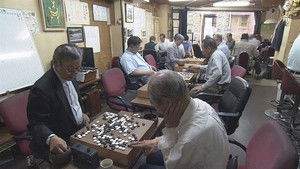 Trapped in the Magic of Go