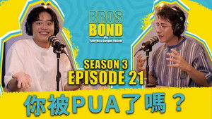 Episode 21