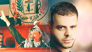 Palestine's independence in Algeria