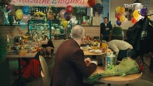 Любовница Директора