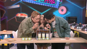 Episode 312