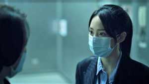 Where Did You Go After The Bookstore?