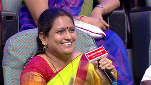 Difference of Tastes