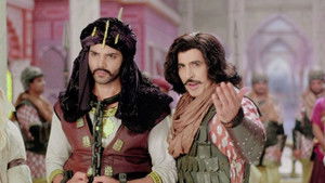 Birbal Catches The Culprits
