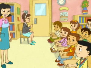 Give Me a Little Sign