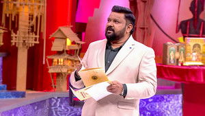 Classic vs Trendy Wedding Invites