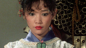 The Fires of Jealousy