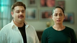 Accidental Death Or A Planned Murder?